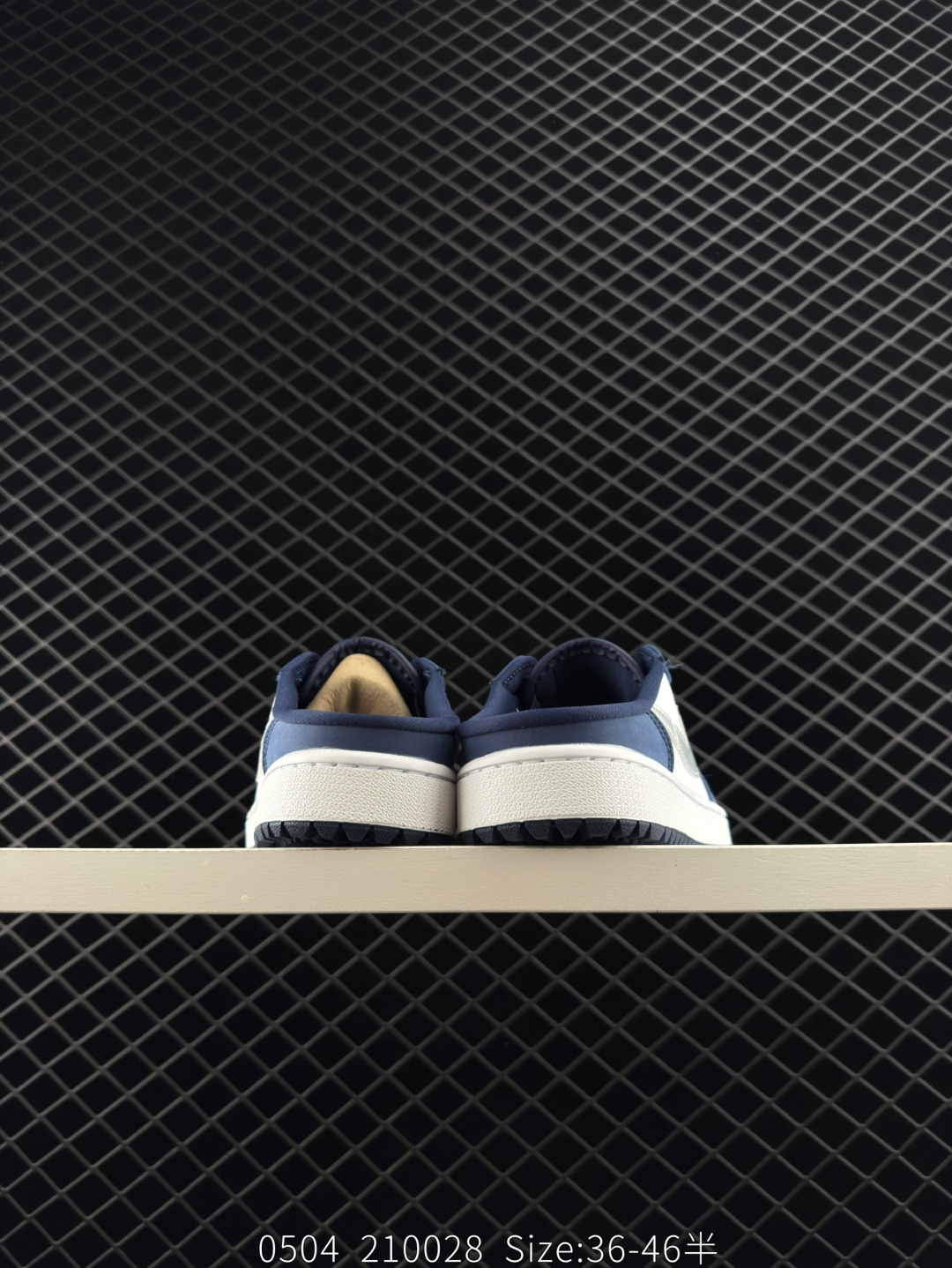 Nike Air Jordan 1 Mule AJ1